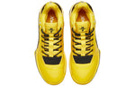 Xtep Levitation 4 'Yellow Black' 980119121338-YEL