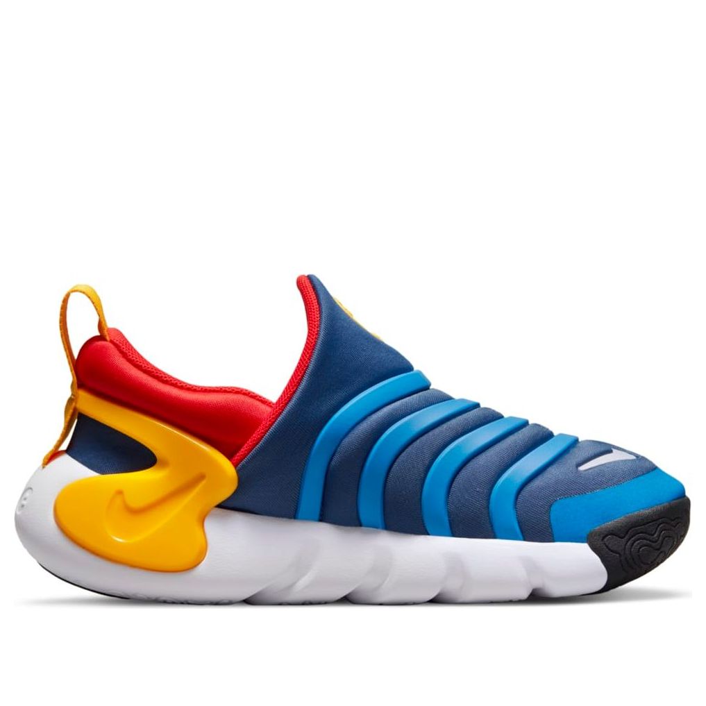 (PS) Nike Dynamo Go 'Mystic Navy University Gold' DH3437-402