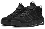 Nike Air More Uptempo 'Reflective' 414962-004