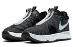 Nike PG 4 EP 'Heather Black' CD5082-004