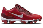 Nike Alpha Huarache 4 Keystone 'University Red' DJ6524-616