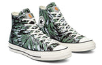 Converse Carhartt WIP x Chuck 70 High 'Hinterland' 171237C