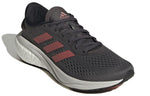 (WMNS) adidas Supernova 2 'Grey Wonder Red' GW9101