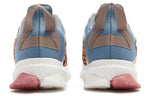 New Balance Tyakasha 'Gray Leopard Blue' MTSHATK