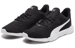 PUMA Interflex Runner 'Black White' 192567-01