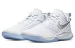 Nike LeBron Witness 3 EP 'Chrome' AO4432-101