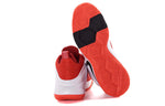 Nike Zoom Witness EP 'University Red' 884277-600
