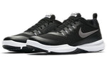 Nike Legend Trainer 'Black' 924206-001