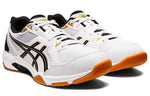 ASICS Gel-Rocket 10 2E Wide 'White Black Gum' 1073A053-101