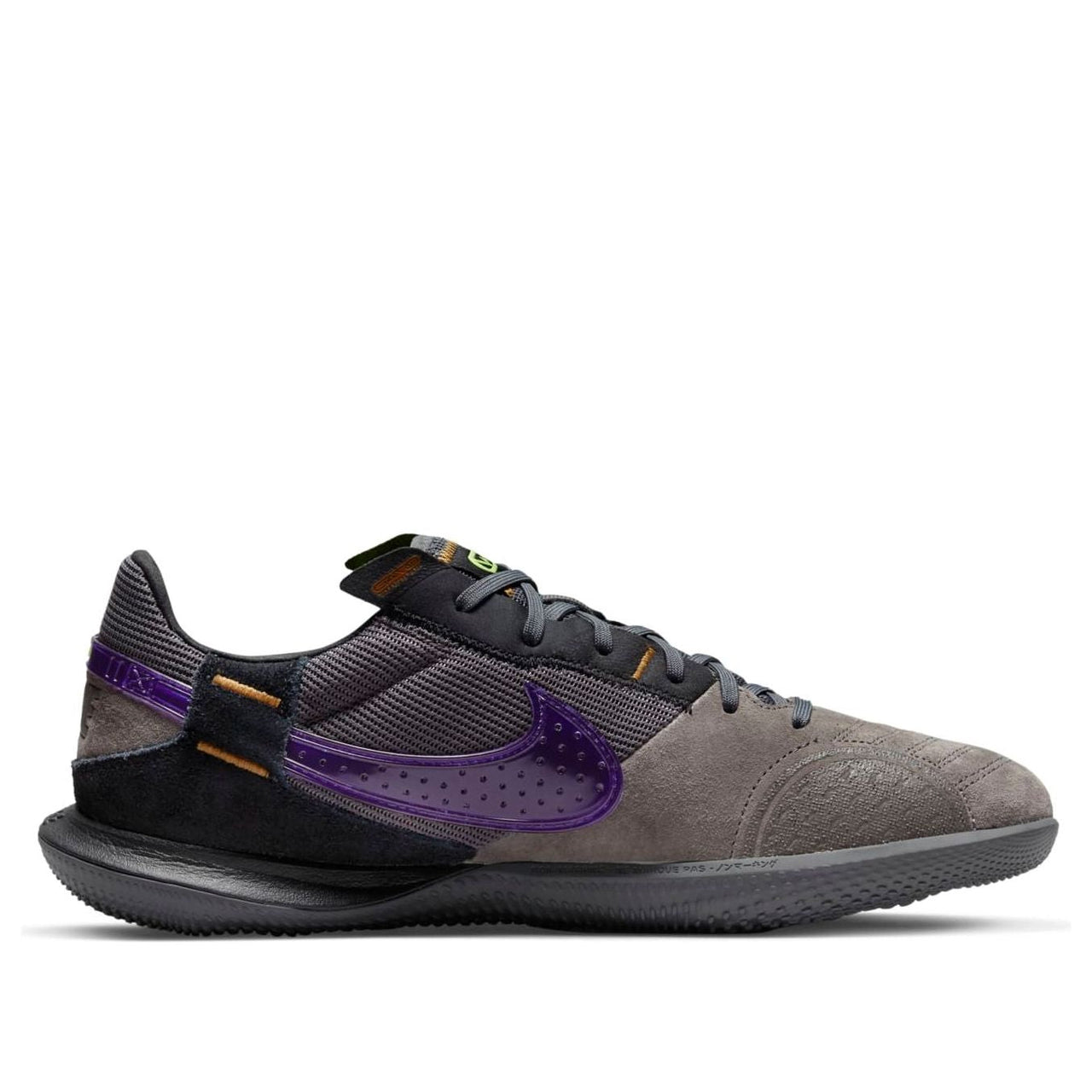 Nike Streetgato 'Cave Stone Electro Purple' DC8466-250