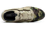PUMA Disc Blaze Camo 'Gray White' 363765-02