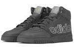 adidas originals Drop Step Xl 'Charcoal Grey' FX7678