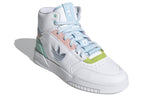 (WMNS) adidas Drop Step XLT 'White Sky Tint' GZ2794