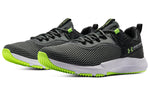 Under Armour Charged Focus 'Print - Pitch Grey' 3025100-100