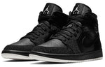 (WMNS) Air Jordan 1 Mid 'Black Glitter' BQ6472-001