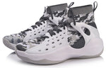 Li-Ning Sonic 6 'White Grey Camo' ABAN021-3