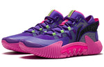 Li-Ning Bad Five 2 Low 'Rice White Multi' ABFS003-1