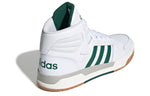 adidas Entrap Mid 'White Collegiate Green' EG4308