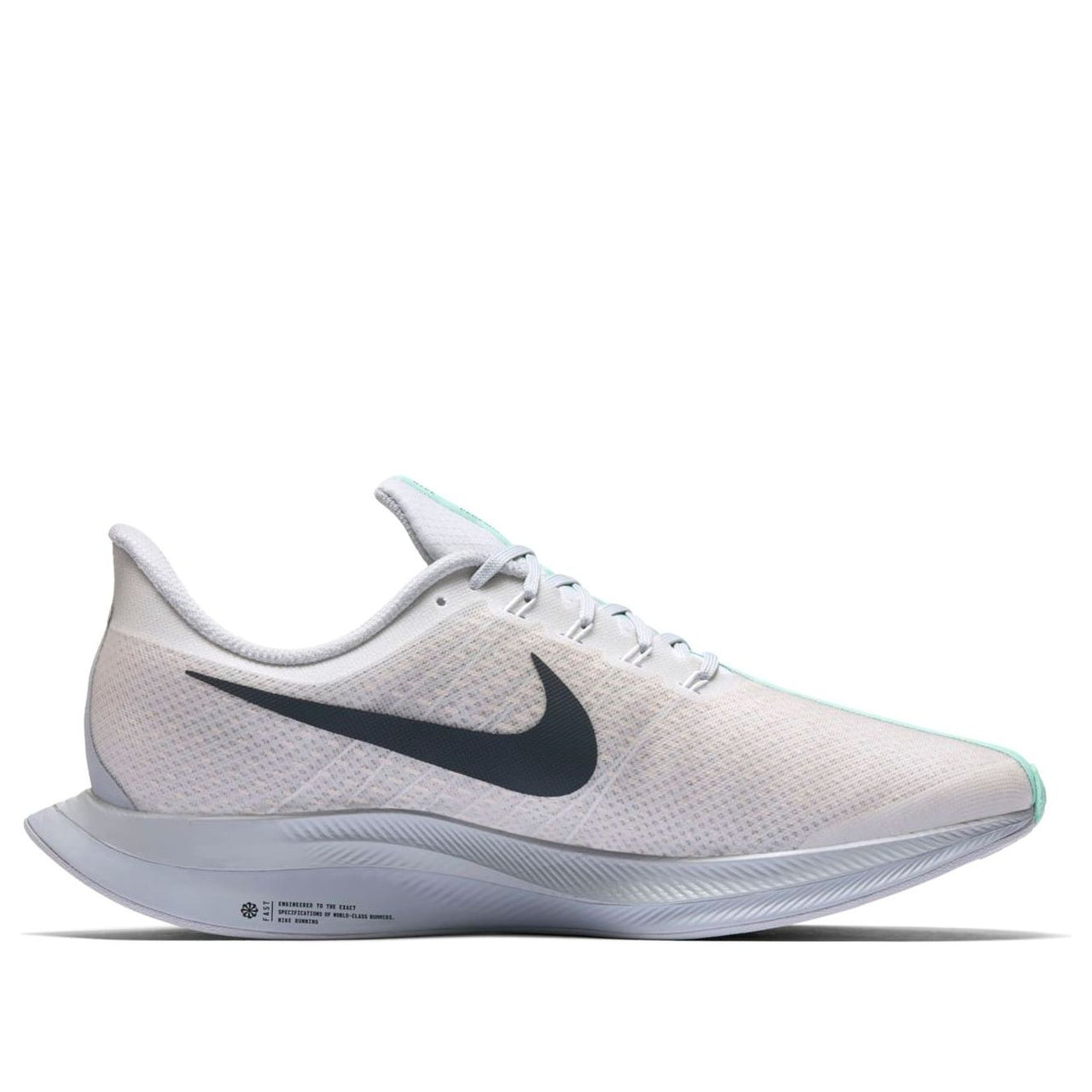 Nike Zoom Pegasus Turbo 'Berlin' AV7005-001