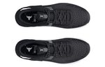 Under Armour Project Rock BSR 2 'Black White' 3025081-001