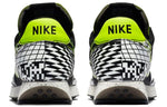 Nike Air Tailwind 79 'Illusion Pack - Volt' CZ6361-097