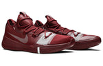 Nike Kobe A.D. Exodus TB 'Team Red' AT3874-601