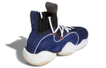 adidas Crazy BYW X Core Black Raw Amber DB2741