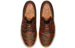 Nike Stefan Janoski SB 'Camo Gum' 705190-900