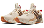 Under Armour HOVR Apex 3 'Stone Heritage Brown' 3024271-108