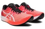 (WMNS) ASICS Hyper Speed 'Sunrise Red' 1012A899-600