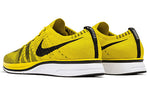 Nike Flyknit Trainer 2017 'Bright Citron' AH8396-700