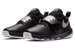 (GS) Nike Team HUSTLE D 8 'Black' 881941-001