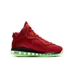 (GS) Nike LeBron 8 'Empire Jade' DH3236-600