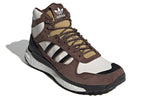 adidas Human Made x Marathon Free Hiker 'Khaki Brown' FY9148