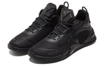 PUMA Fuse Performance Leather 'Black' 195264-01