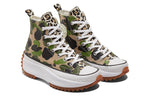 Converse Run Star Hike High 'Archive Print Camo' 170913C