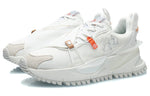 Li-Ning Countflow HuangChengYanYun 'White' AGLR209-1