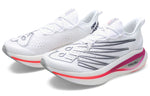 New Balance FuelCell SuperComp Elite v3 'White' MRCELLE3