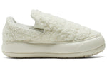 (WMNS) PUMA Suede Mayu Slip-On 'Teddy - Marshmallow' 384887-02