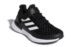 (PS) adidas RapidaRun J 'Black White' EF9258