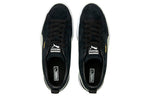 (WMNS) PUMA Mayze 'Black White' 380784-01
