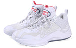 Li-Ning Sonic 8 Team Mid 'White' ABPQ011-4