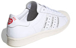 adidas Human Made x Superstar 'Gears For Futuristic Teenagers - White' FY0730