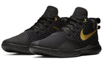 Nike LeBron Witness 3 EP 'Metallic Gold' AO4432-003