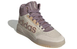 (WMNS) adidas Drop Step XL 'Cream Purple' GX8816
