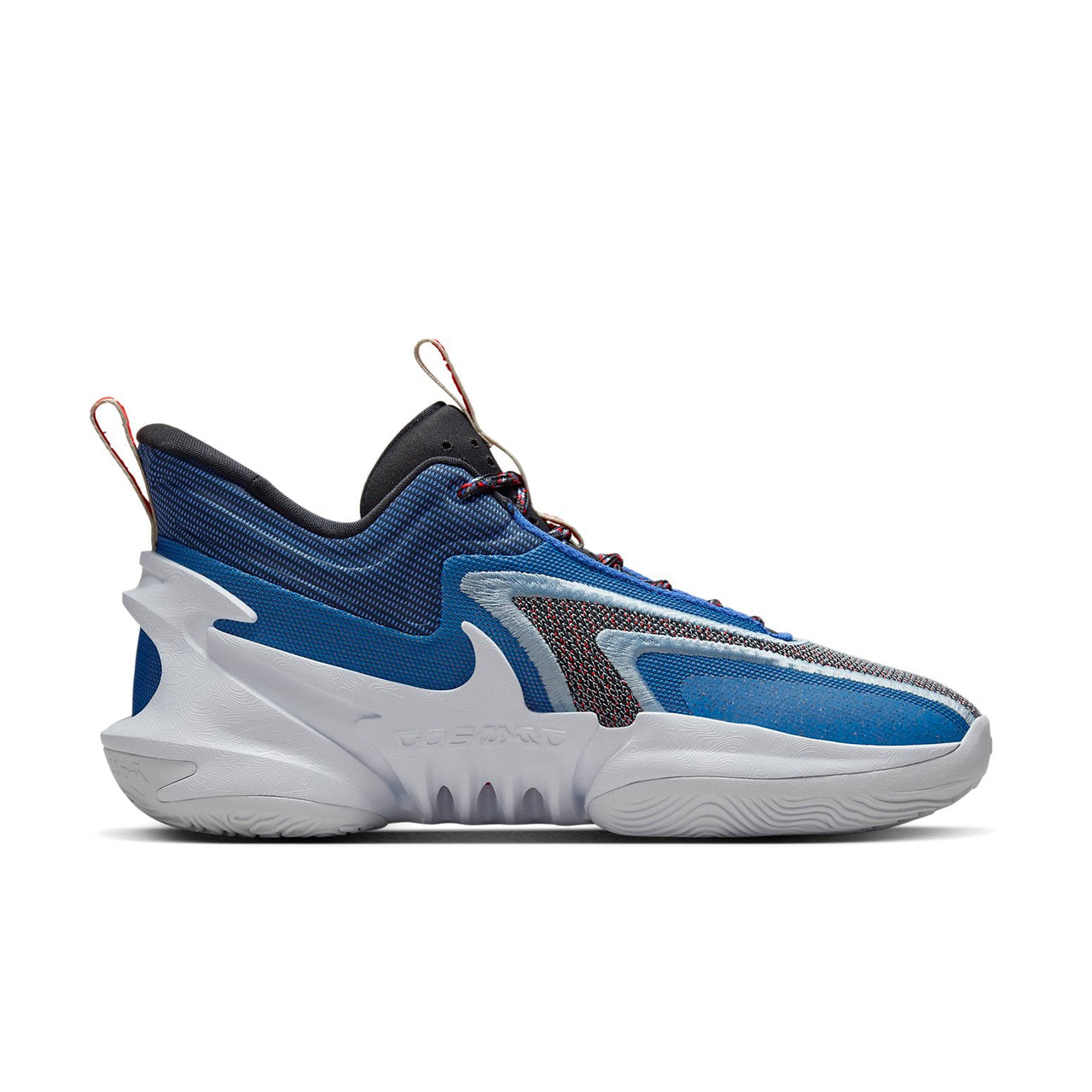 Nike Cosmic Unity 2 EP 'Better Us - Off Noir' DH1536-002