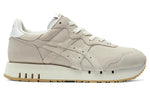 Onitsuka Tiger X-Caliber 'Cream' 1183C138-100
