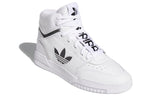 adidas originals Drop Step Xl 'White Black' FY3222