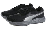 PUMA 90s Runner SD 'Black Castlerock' 372859-02