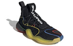 adidas x Pharrell Crazy BYW X 'Gratitude Empathy' G27805